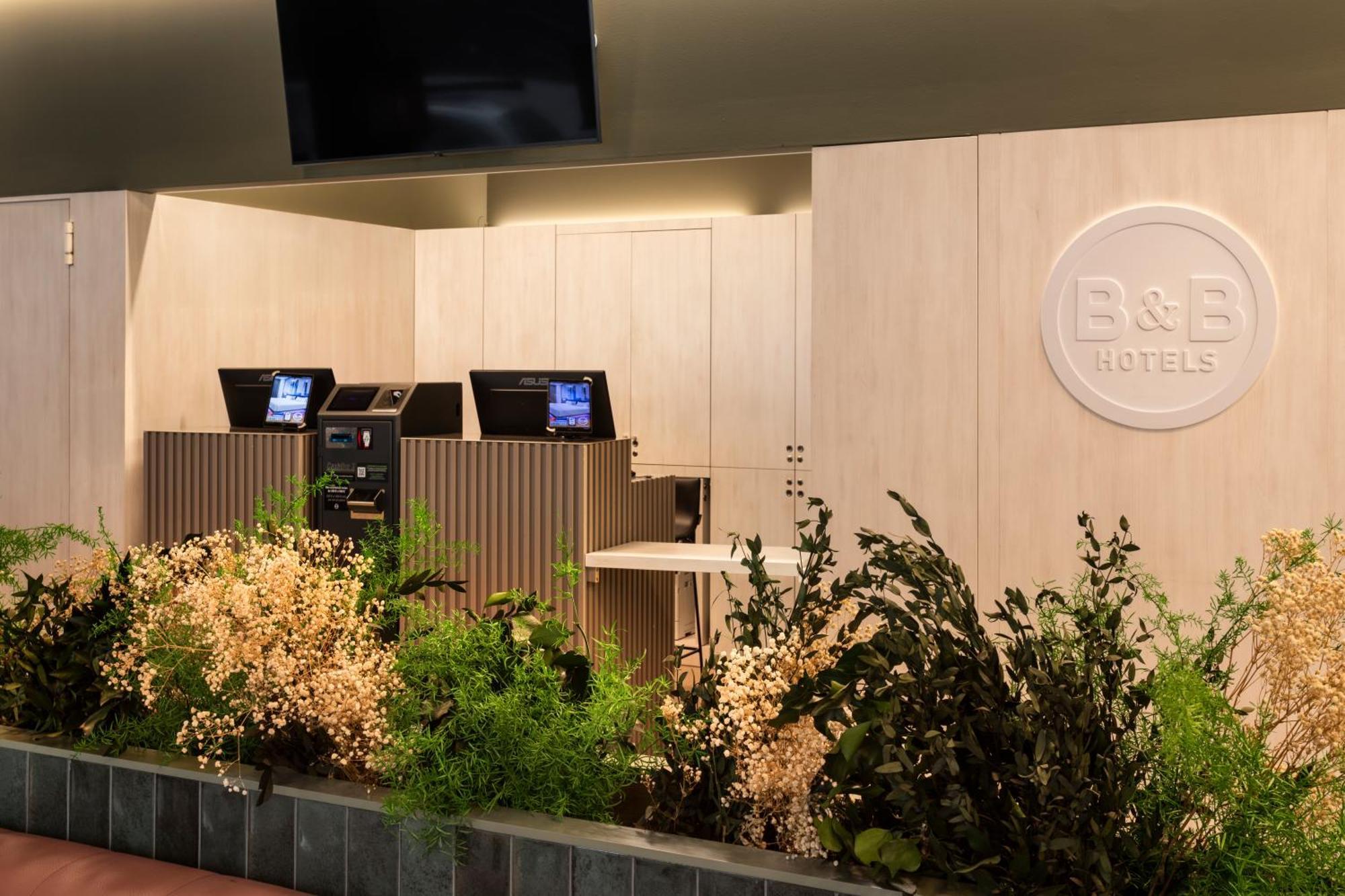 B&B Hotel Santo Tirso Luaran gambar